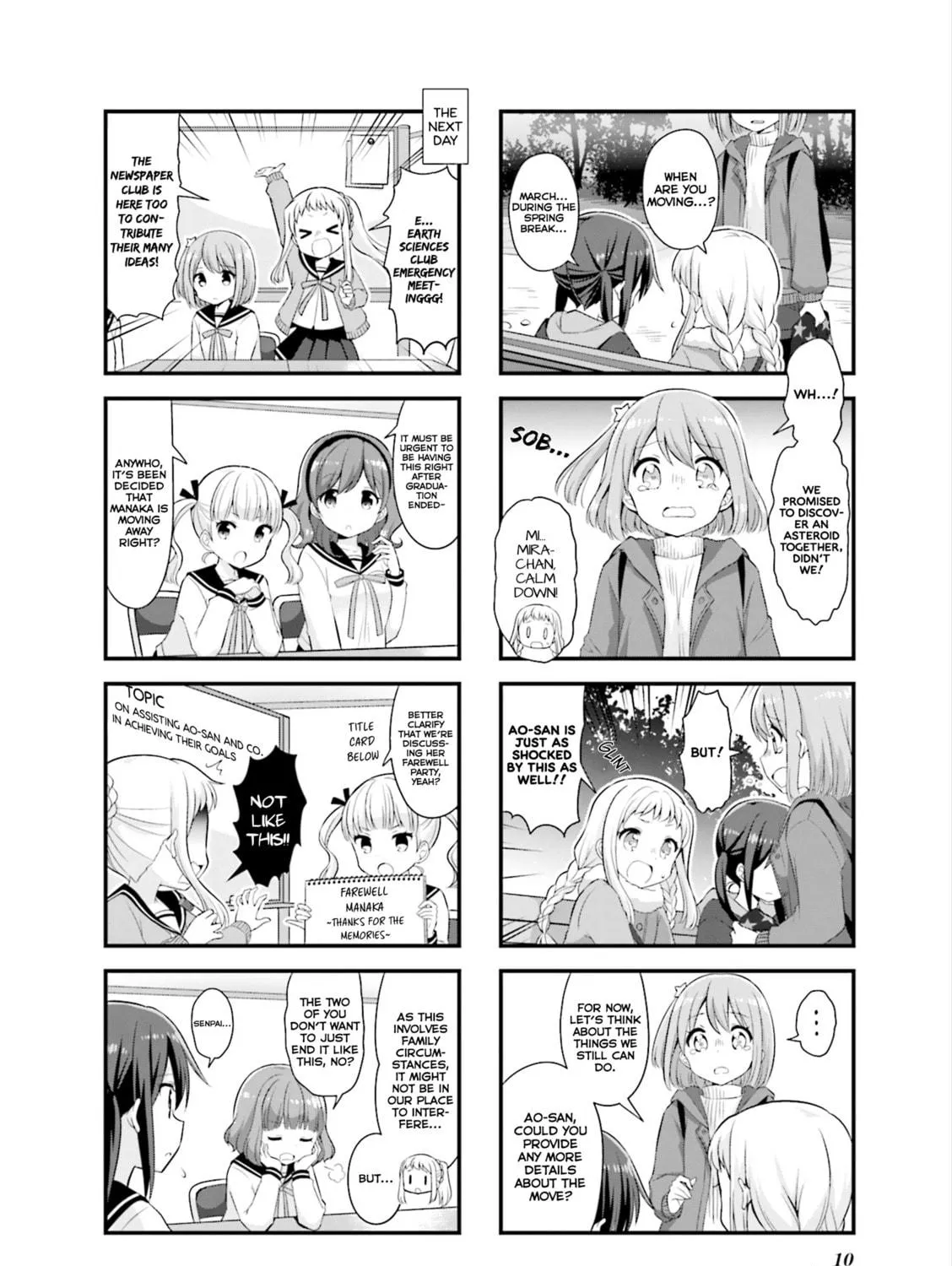 Read Koisuru Asteroid chapter 27 image 8 on Lezhin