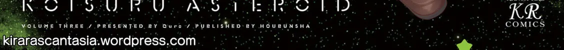 Read Koisuru Asteroid chapter 28 image 1 on Lezhin