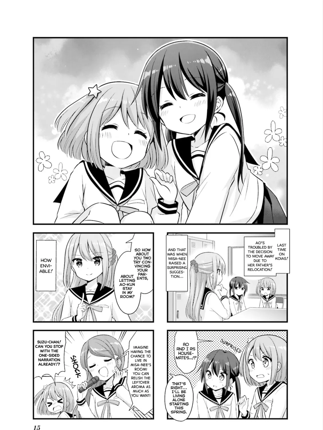 Read Koisuru Asteroid chapter 28 image 2 on Lezhin