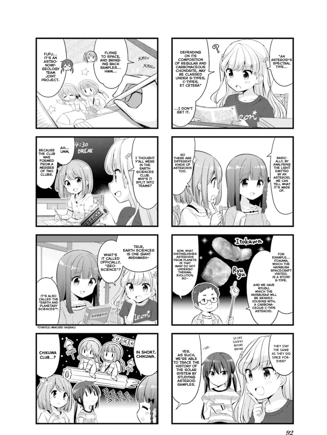 Read Koisuru Asteroid chapter 3.2 image 2 on Lezhin