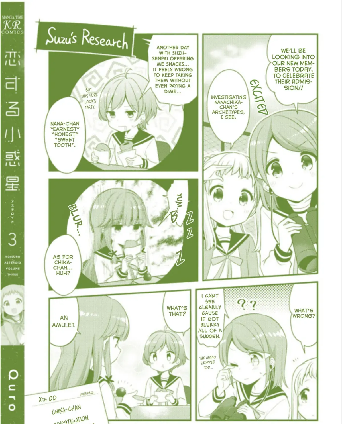 Read Koisuru Asteroid chapter 3.2 image 26 on Lezhin