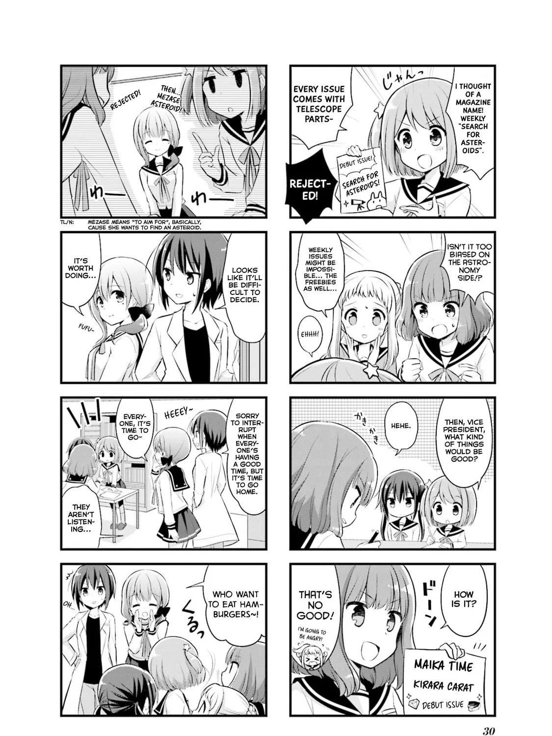 Read Koisuru Asteroid chapter 3 image 12 on Lezhin