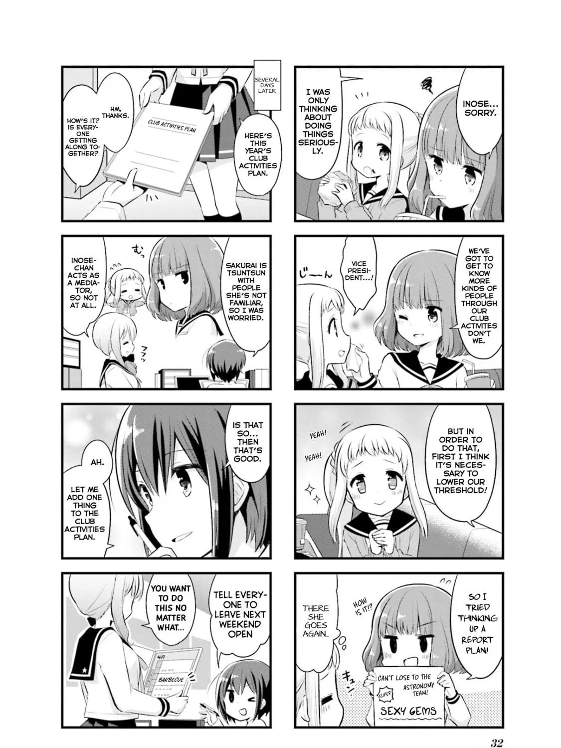 Read Koisuru Asteroid chapter 3 image 16 on Lezhin