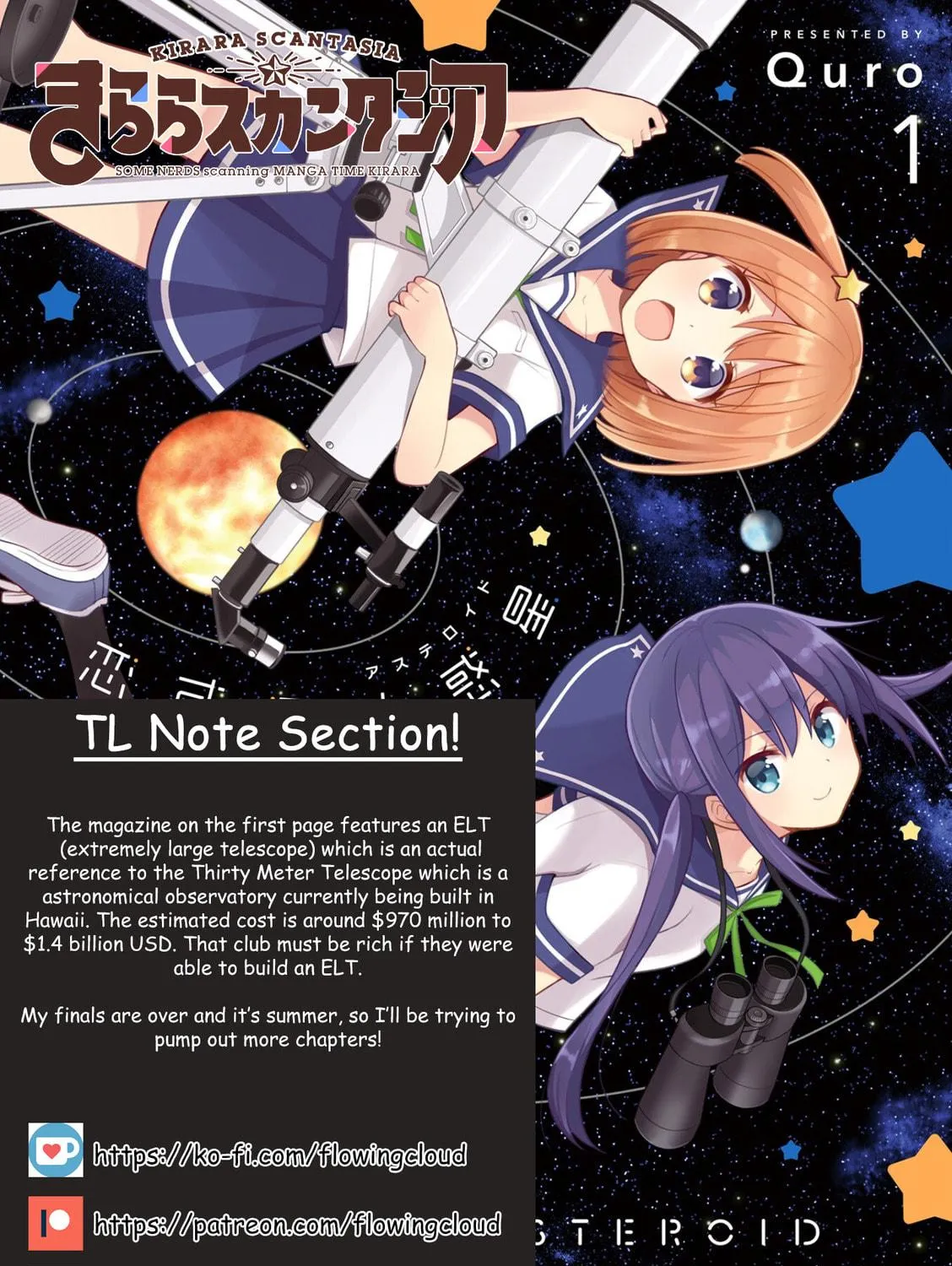 Read Koisuru Asteroid chapter 3 image 18 on Lezhin