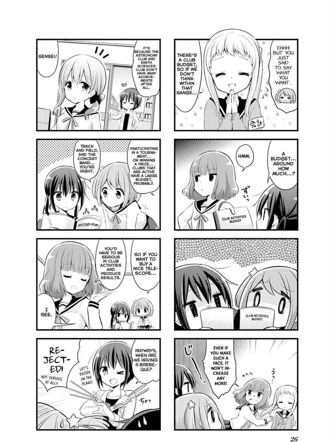 Read Koisuru Asteroid chapter 3 image 4 on Lezhin