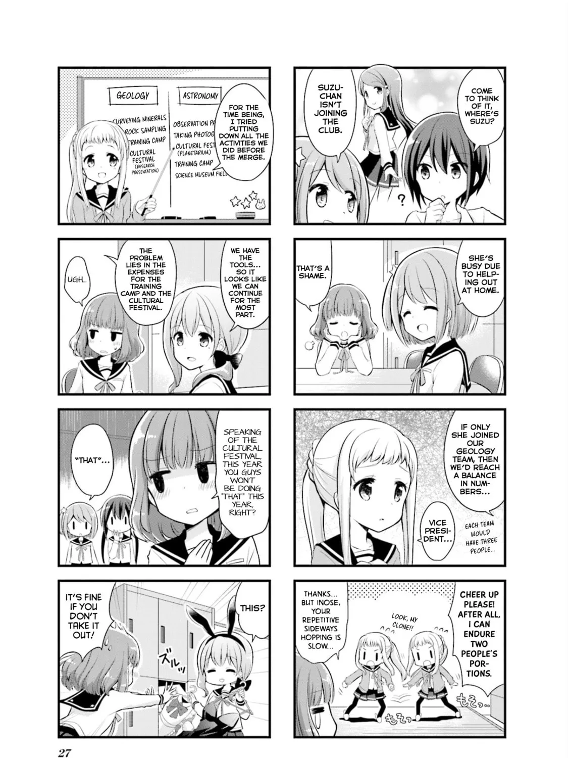 Read Koisuru Asteroid chapter 3 image 6 on Lezhin