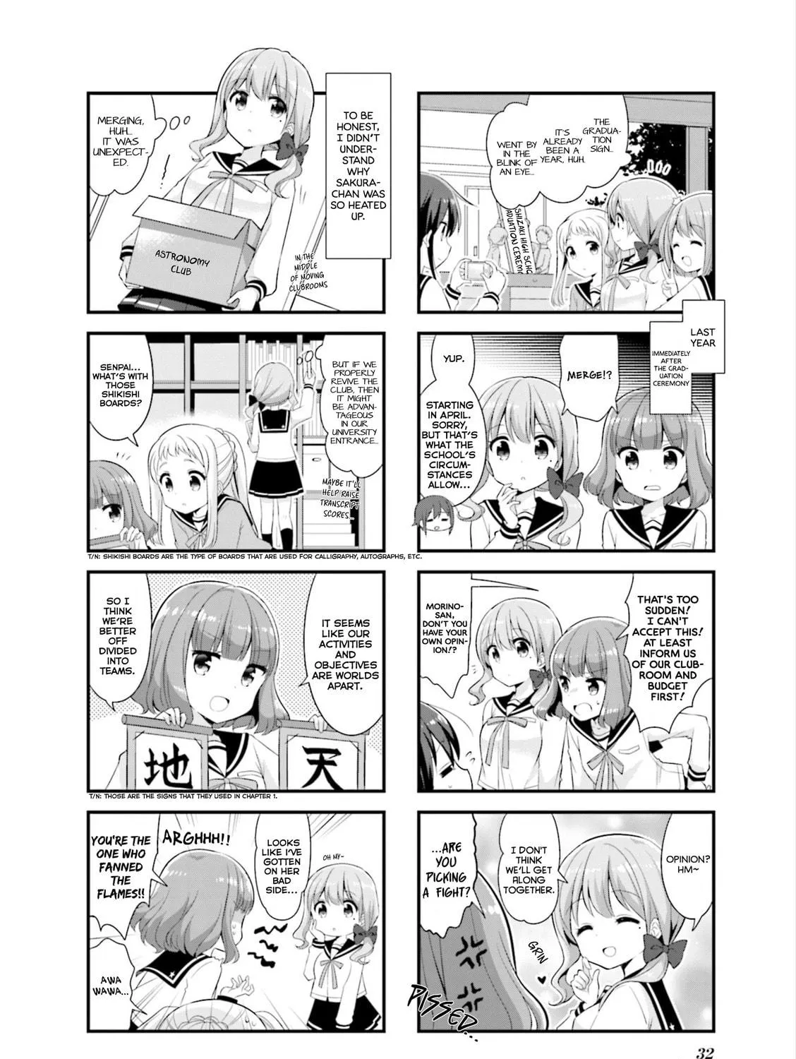 Read Koisuru Asteroid chapter 30 image 4 on Lezhin