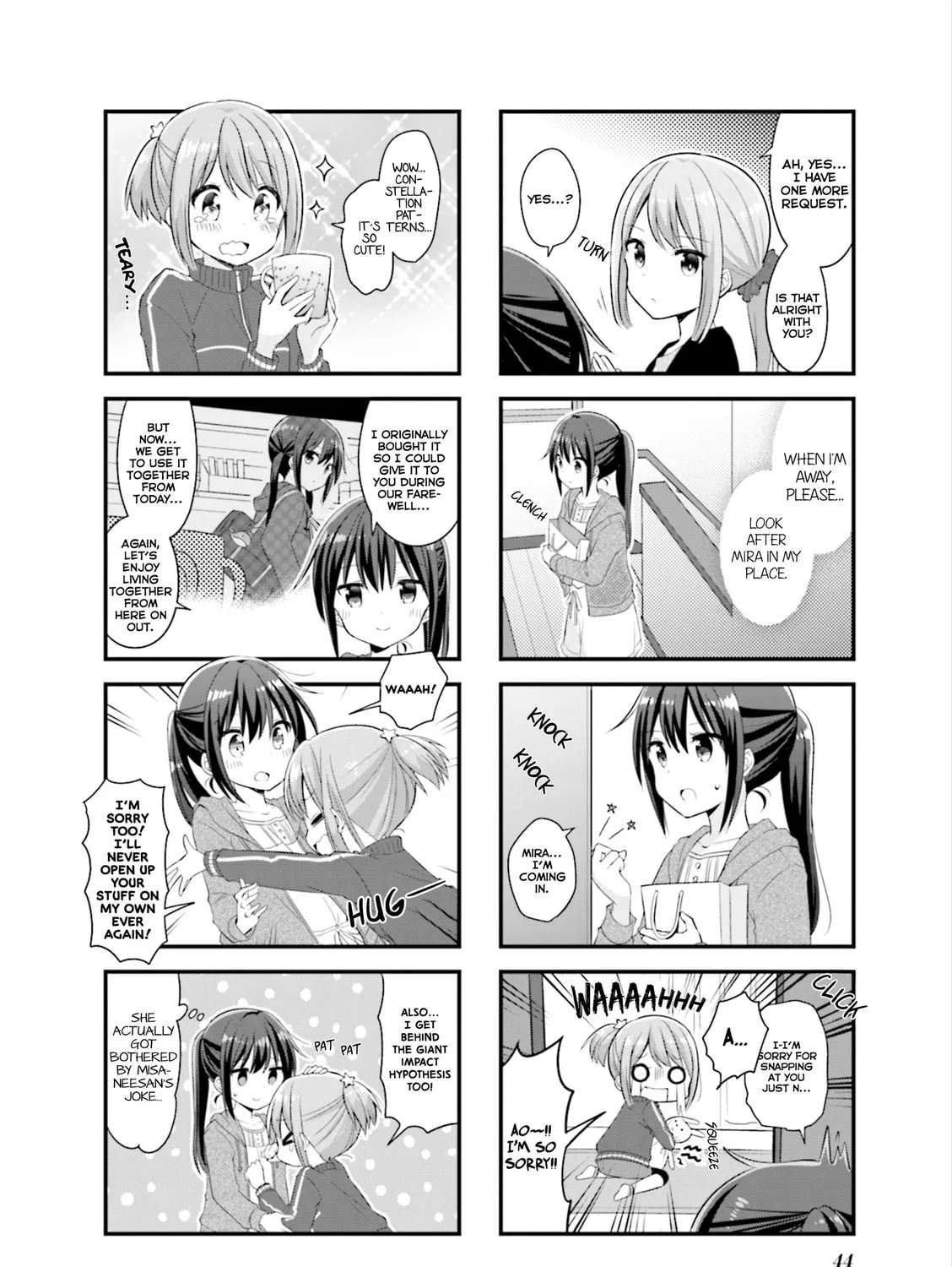 Read Koisuru Asteroid chapter 31 image 12 on Lezhin