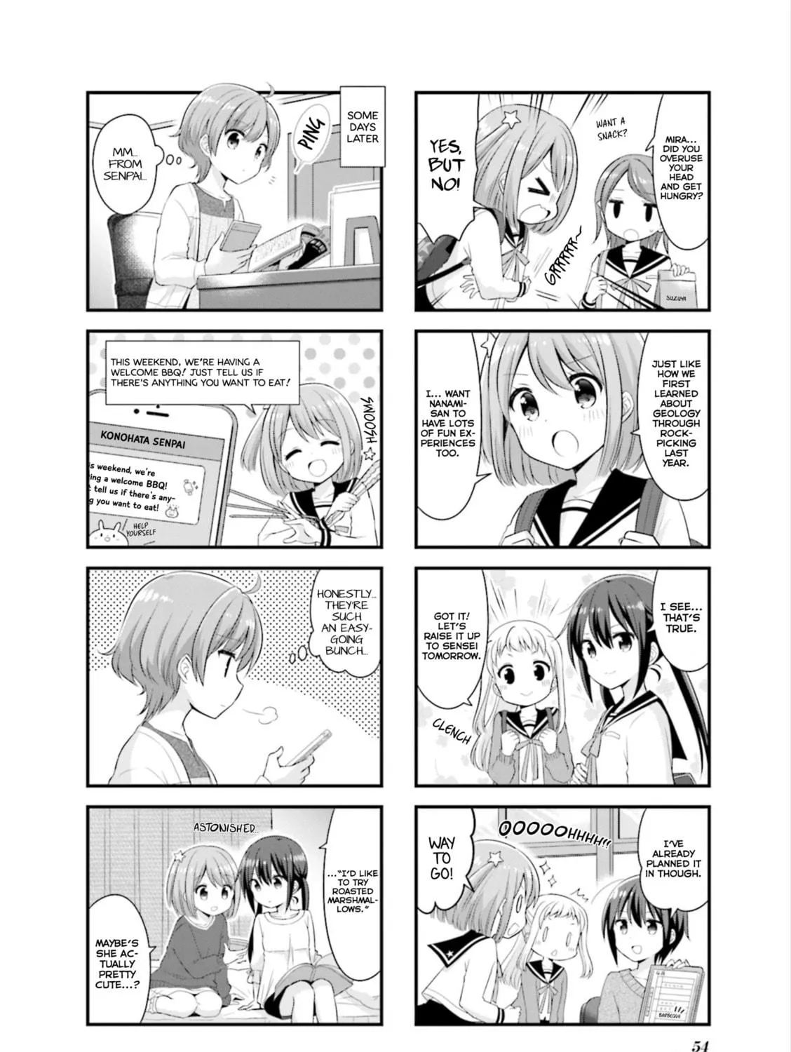 Read Koisuru Asteroid chapter 32 image 16 on Lezhin