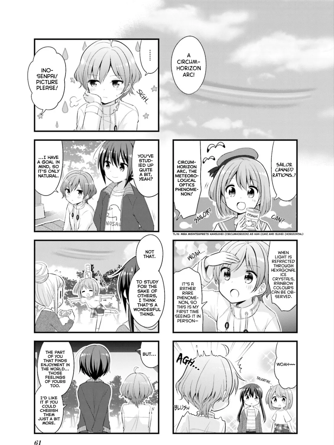 Read Koisuru Asteroid chapter 33 image 14 on Lezhin