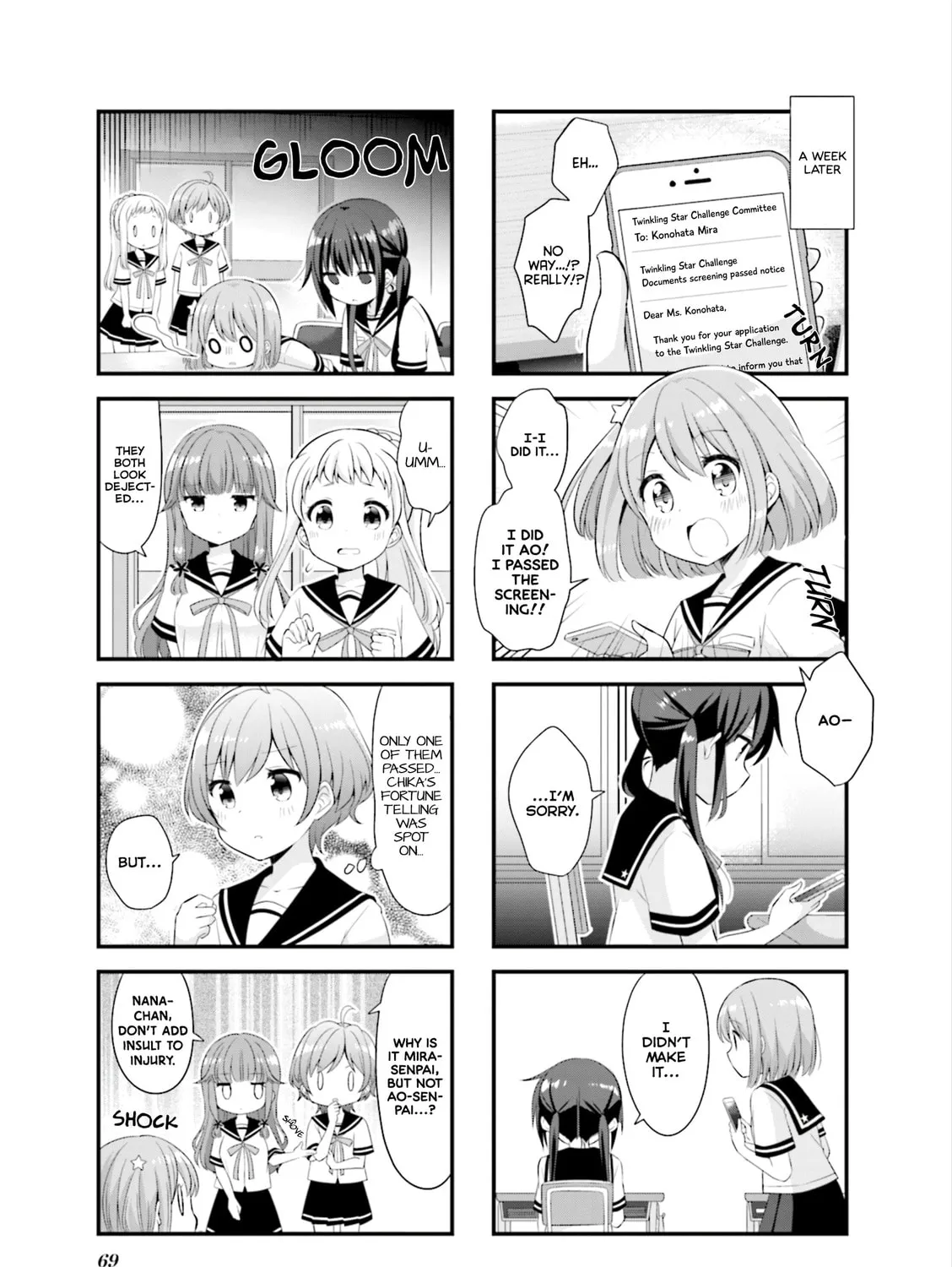 Read Koisuru Asteroid chapter 34 image 14 on Lezhin