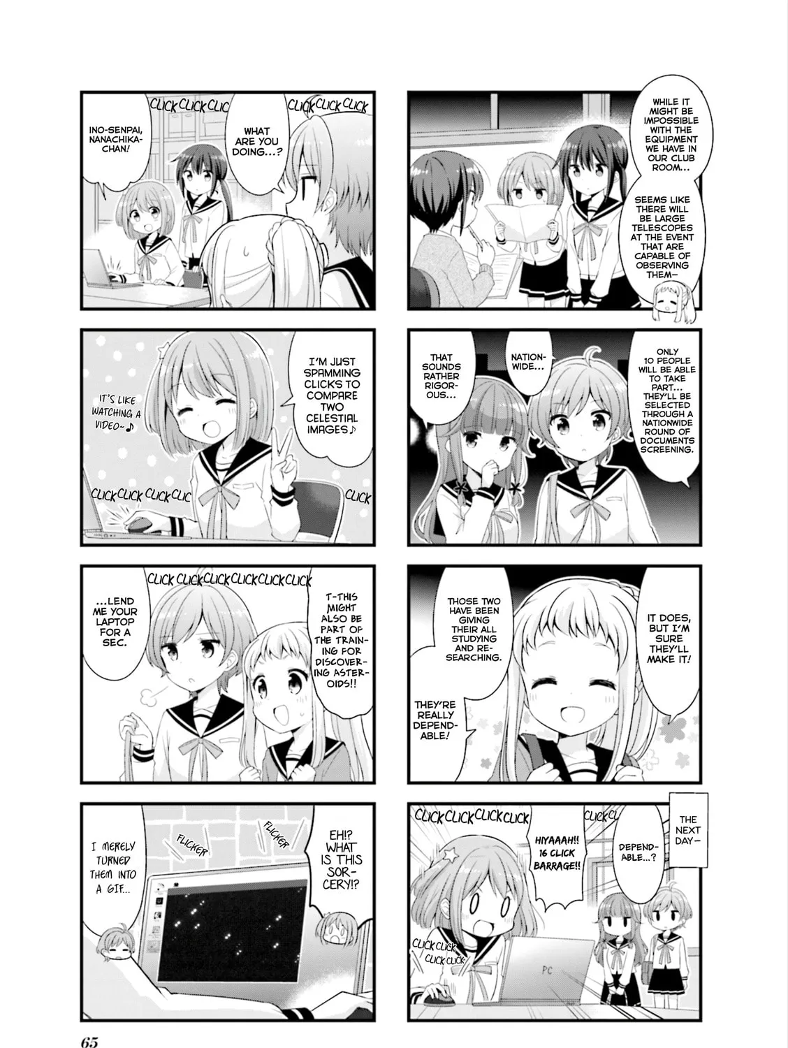 Read Koisuru Asteroid chapter 34 image 6 on Lezhin