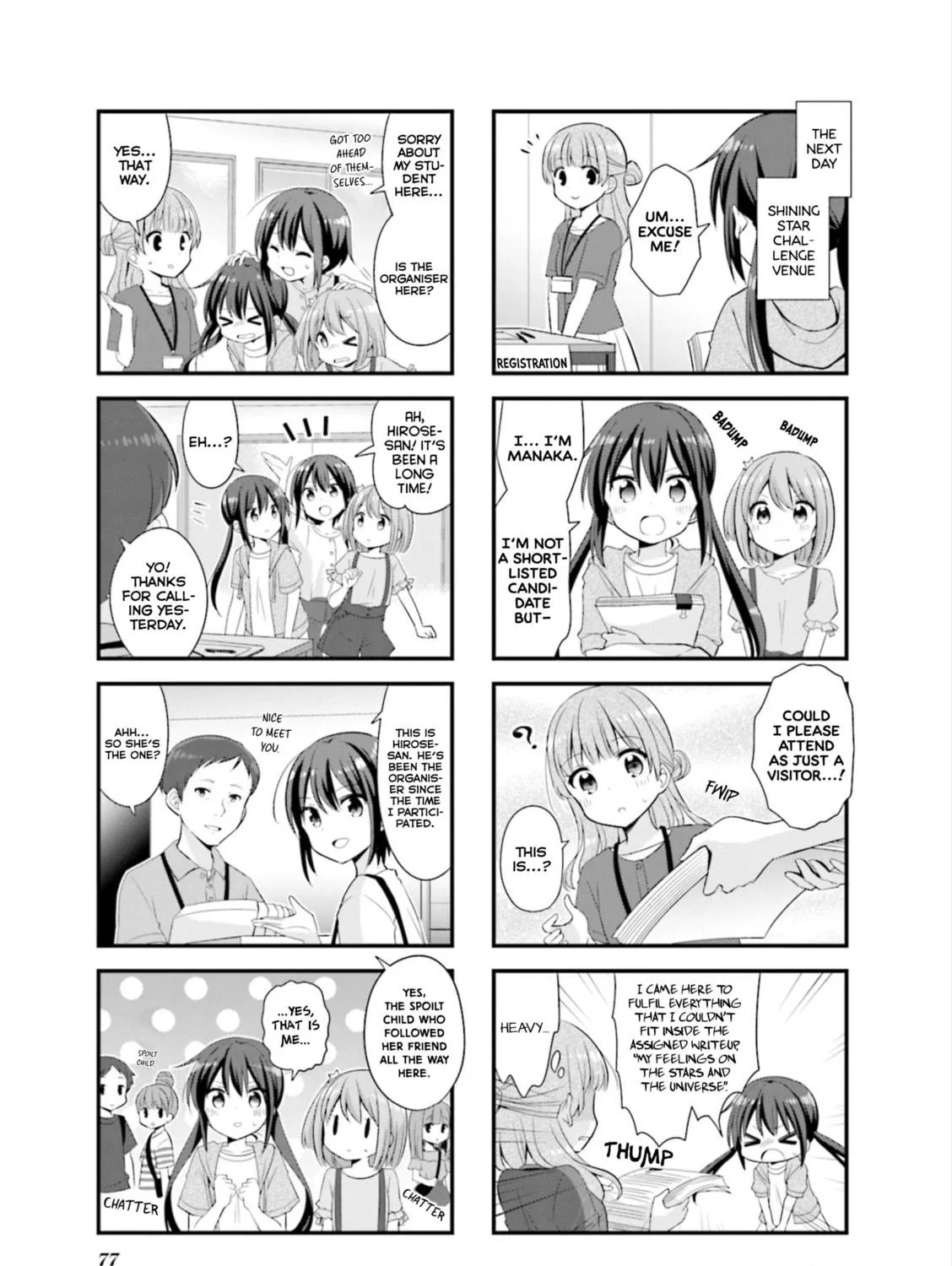 Read Koisuru Asteroid chapter 35 image 10 on Lezhin
