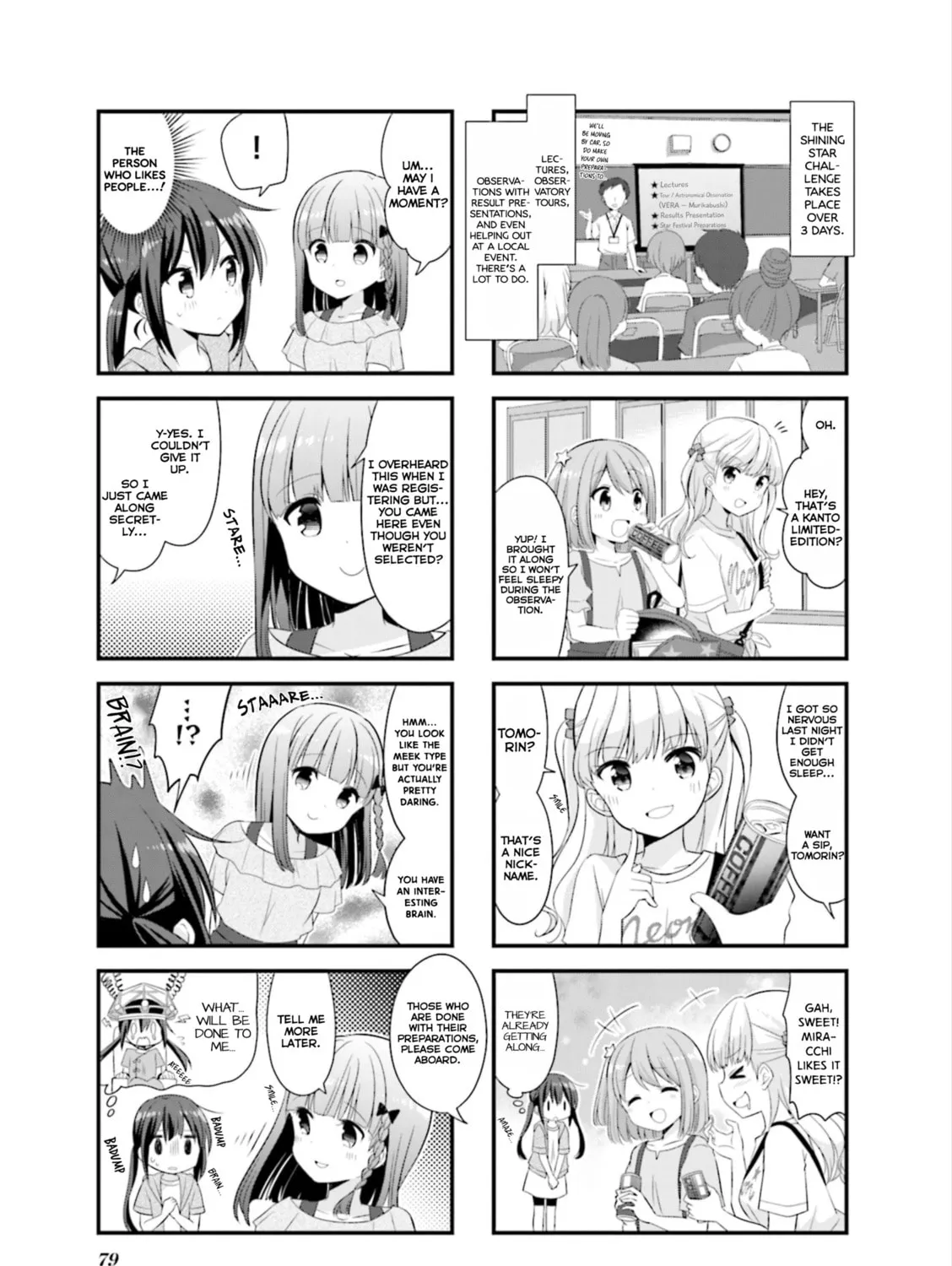 Read Koisuru Asteroid chapter 35 image 14 on Lezhin