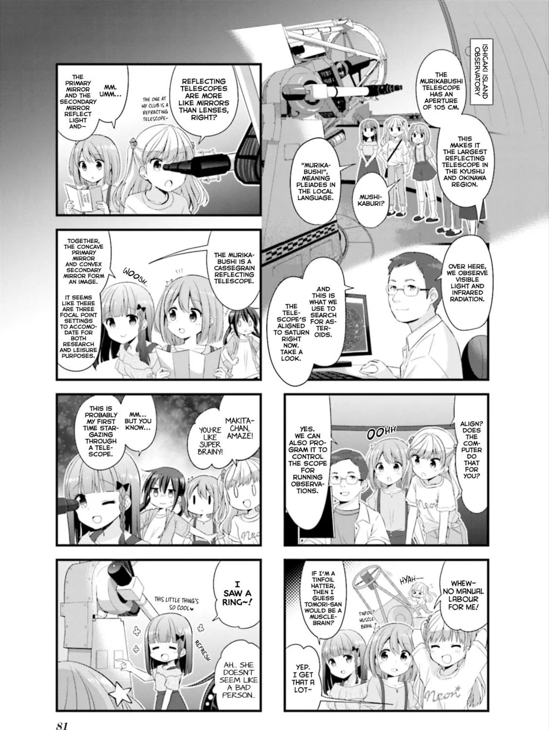 Read Koisuru Asteroid chapter 35 image 18 on Lezhin