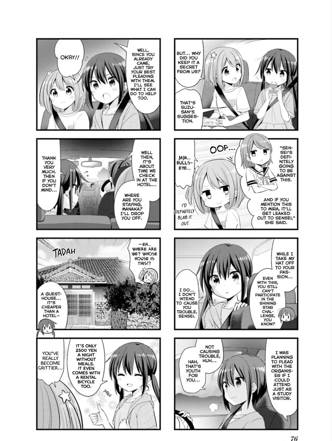 Read Koisuru Asteroid chapter 35 image 8 on Lezhin