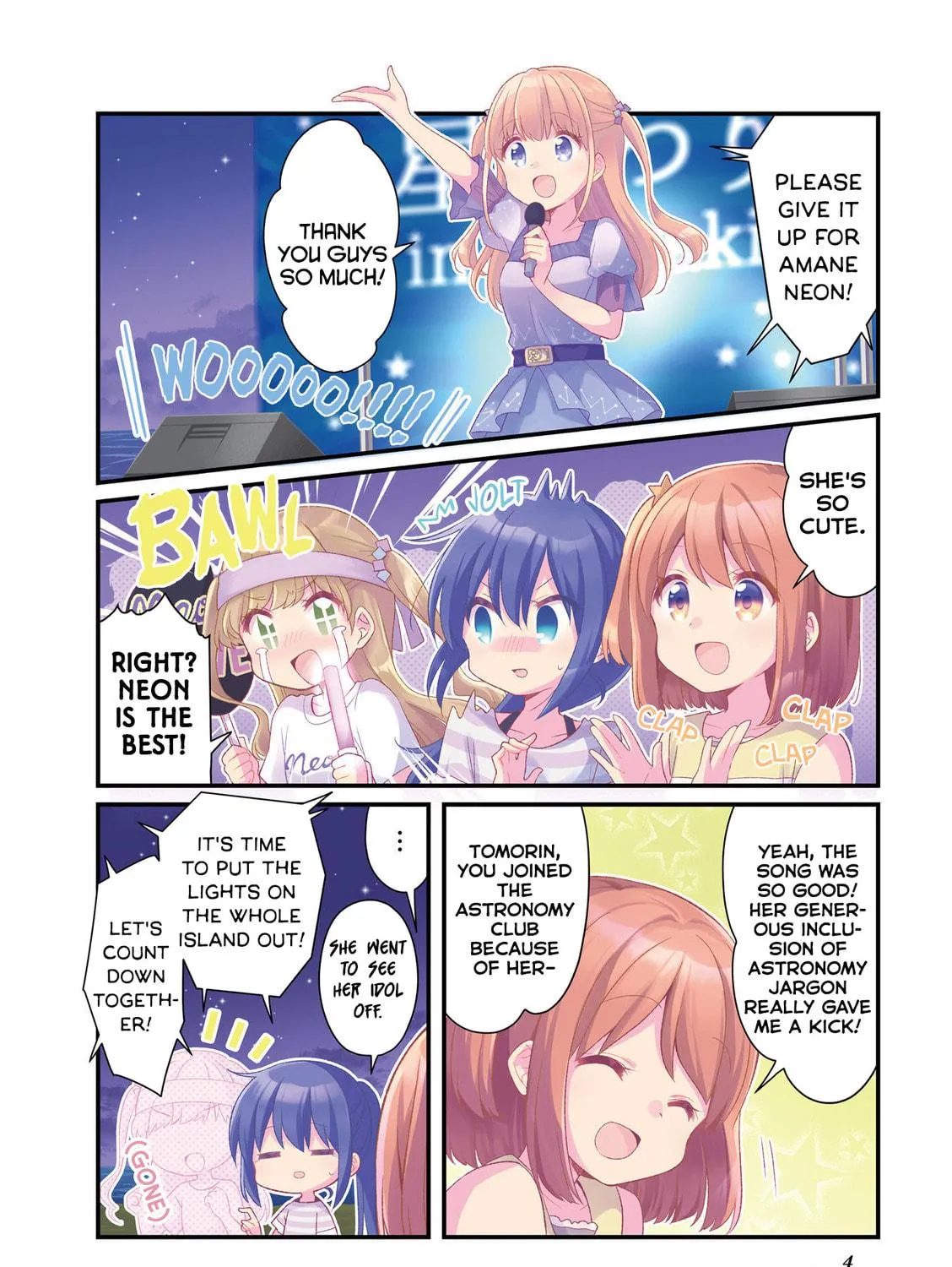 Read Koisuru Asteroid chapter 37.5 image 10 on Lezhin