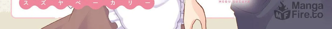 Read Koisuru Asteroid chapter 37.5 image 9 on Lezhin