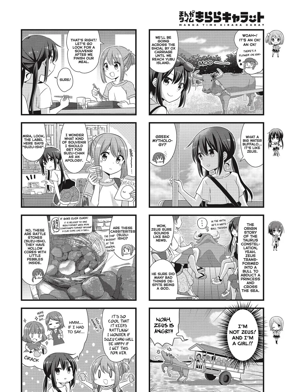 Read Koisuru Asteroid chapter 38 image 6 on Lezhin
