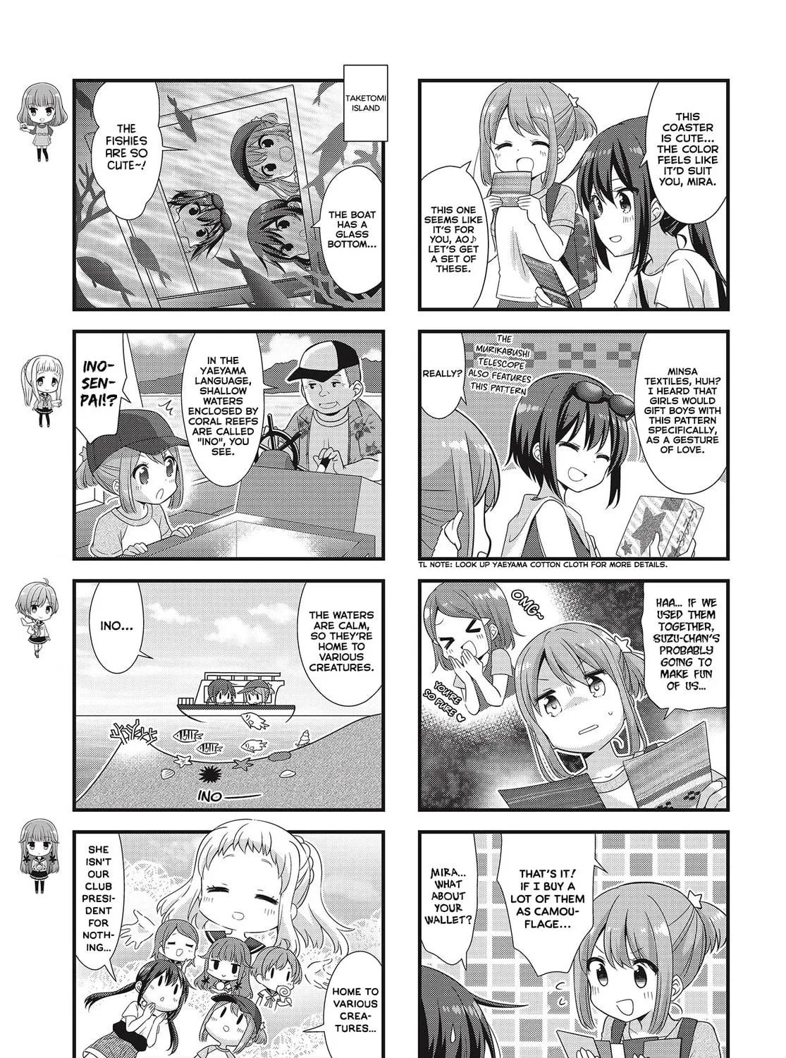Read Koisuru Asteroid chapter 38 image 8 on Lezhin