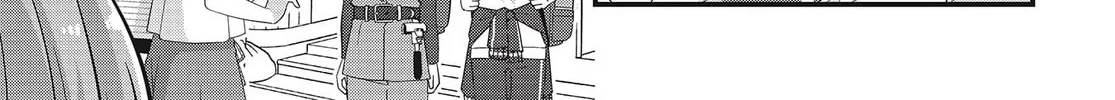 Read Koisuru Asteroid chapter 39 image 1 on Lezhin