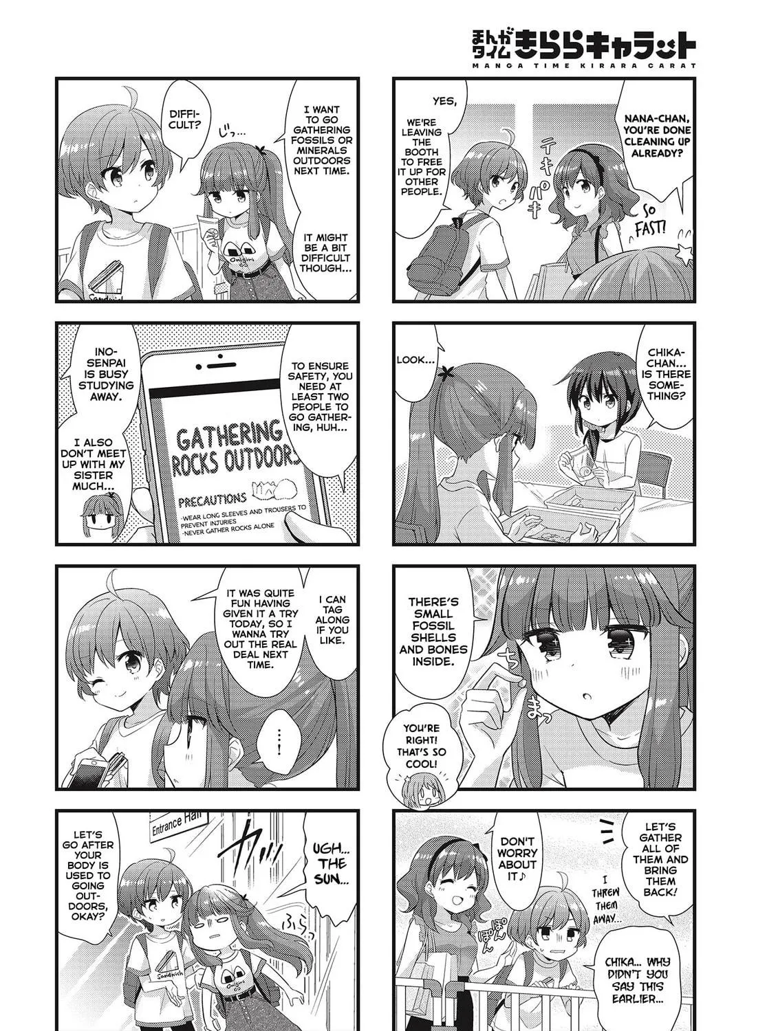 Read Koisuru Asteroid chapter 39 image 10 on Lezhin