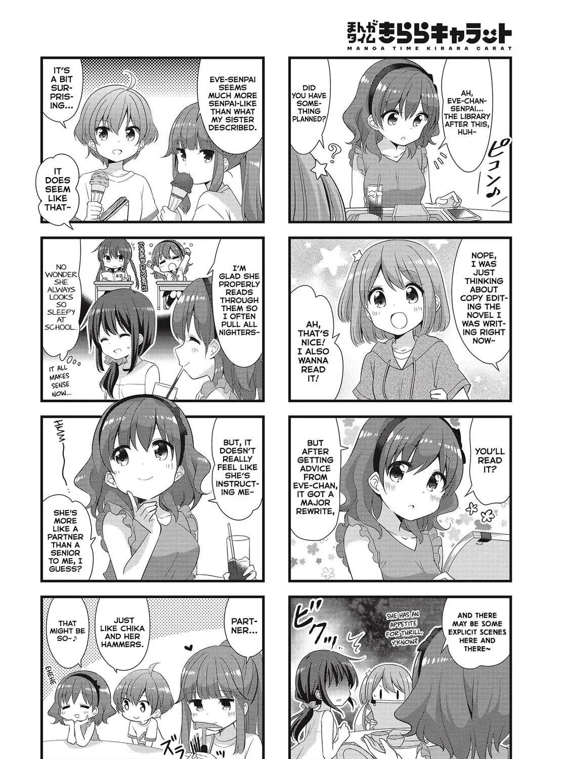 Read Koisuru Asteroid chapter 39 image 14 on Lezhin