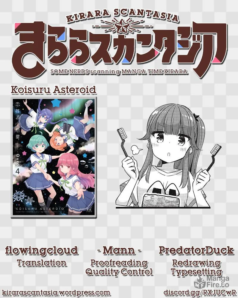 Read Koisuru Asteroid chapter 39 image 16 on Lezhin