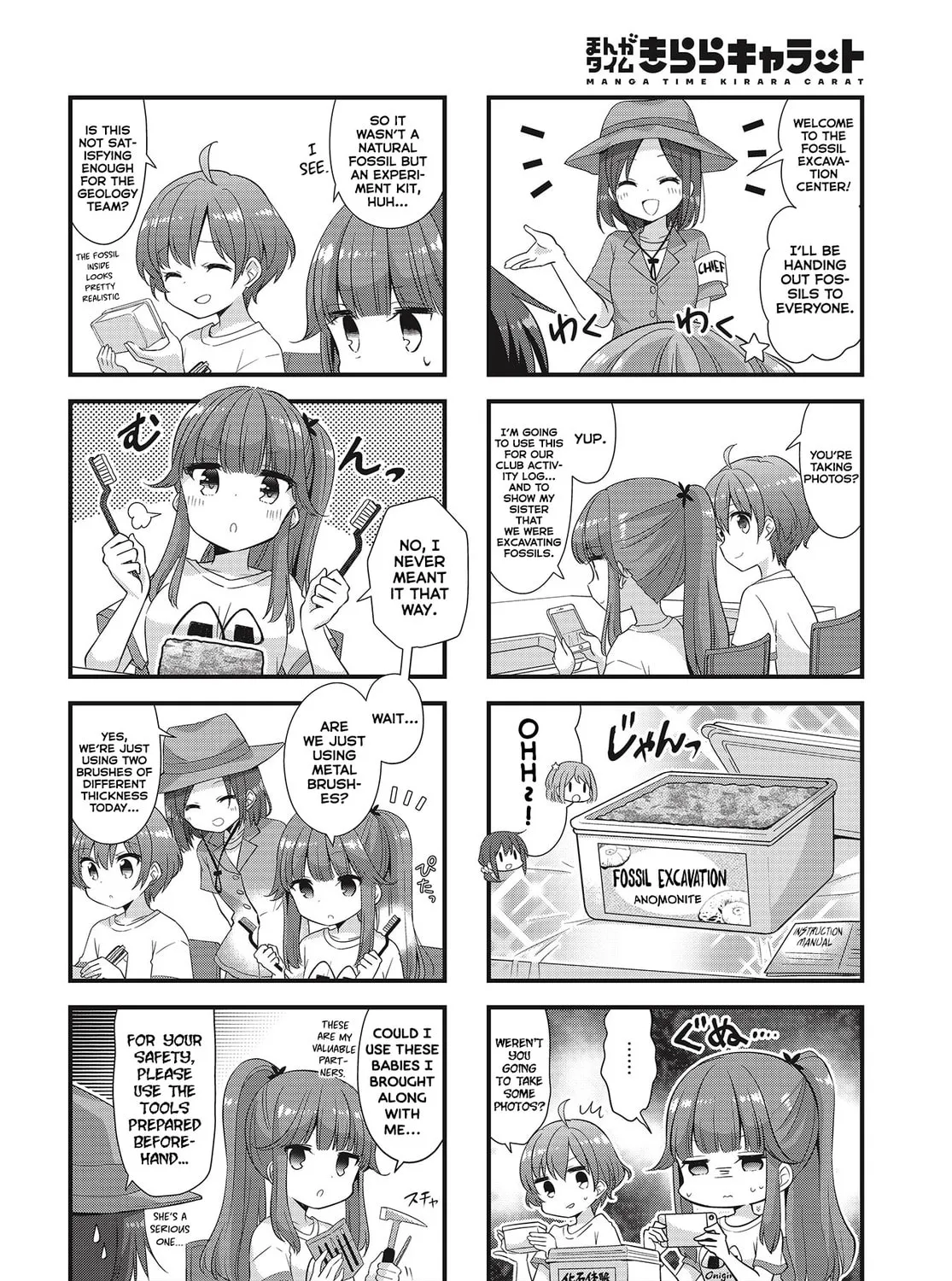 Read Koisuru Asteroid chapter 39 image 6 on Lezhin
