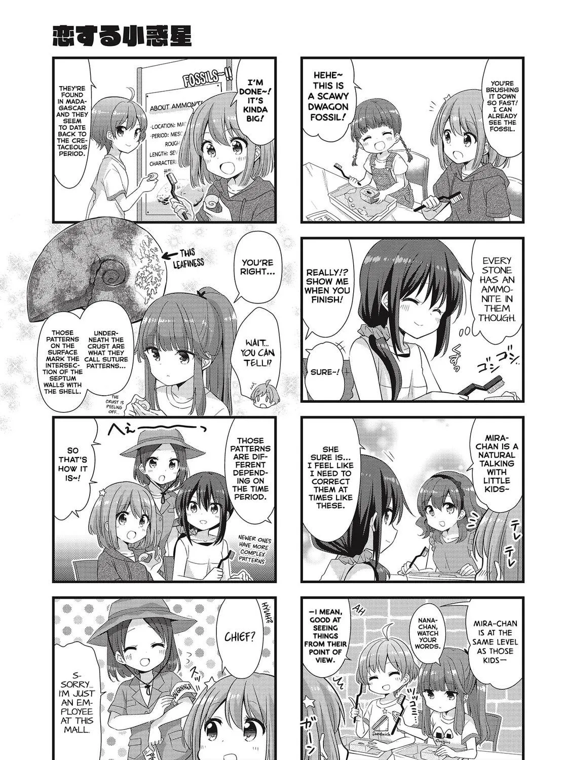Read Koisuru Asteroid chapter 39 image 8 on Lezhin