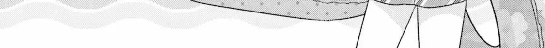 Read Koisuru Asteroid chapter 4.1 image 3 on Lezhin