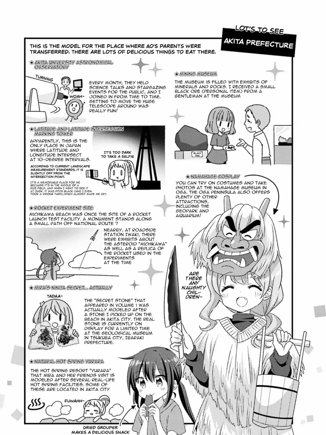 Read Koisuru Asteroid chapter 4.1 image 6 on Lezhin