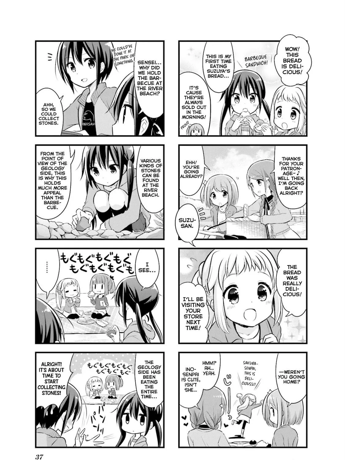 Read Koisuru Asteroid chapter 4 image 10 on Lezhin