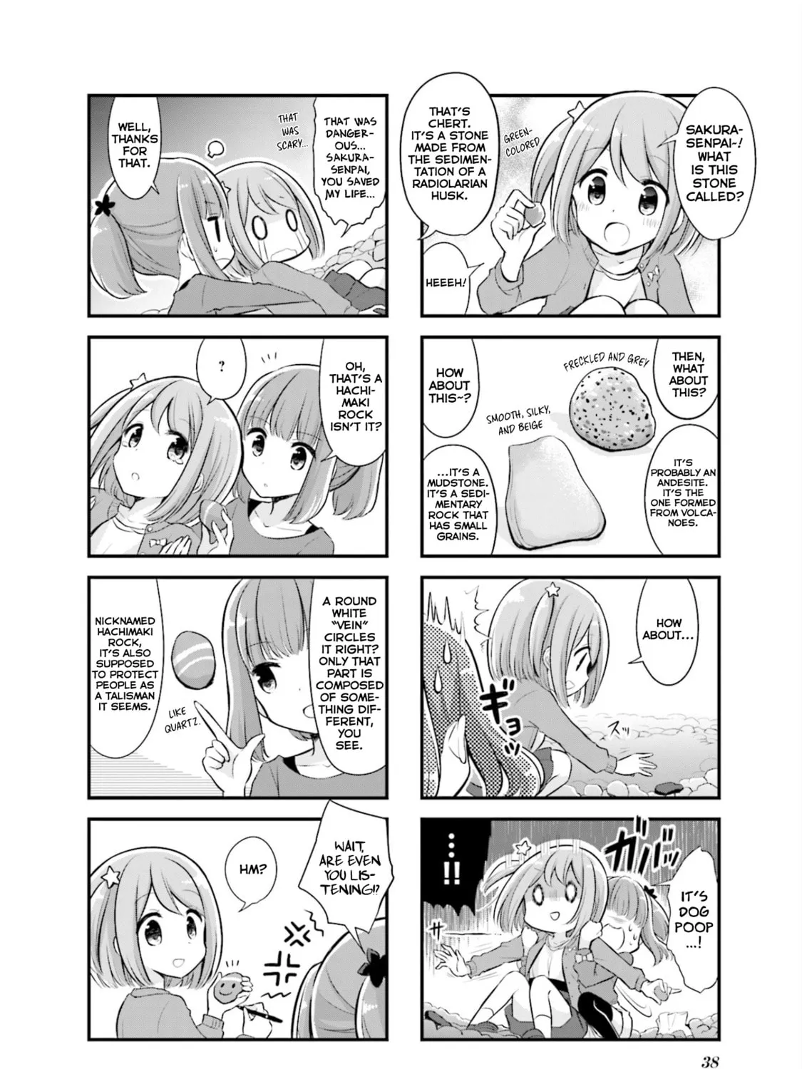 Read Koisuru Asteroid chapter 4 image 12 on Lezhin