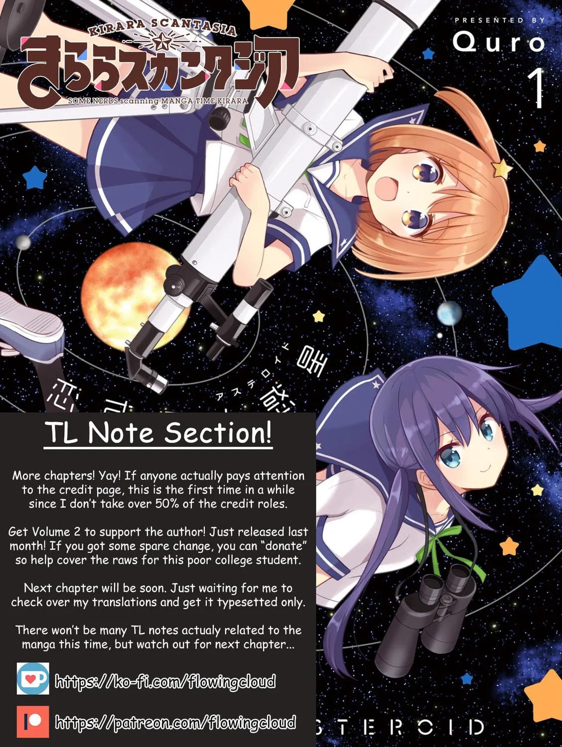 Read Koisuru Asteroid chapter 4 image 18 on Lezhin