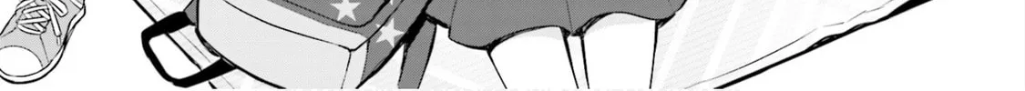 Read Koisuru Asteroid chapter 4 image 3 on Lezhin