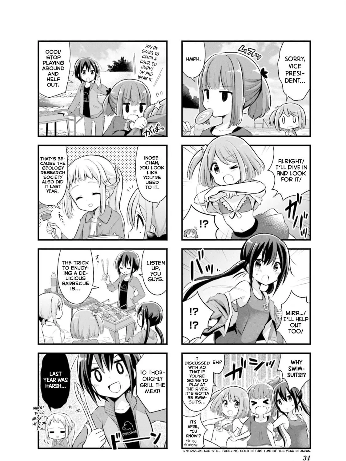 Read Koisuru Asteroid chapter 4 image 4 on Lezhin
