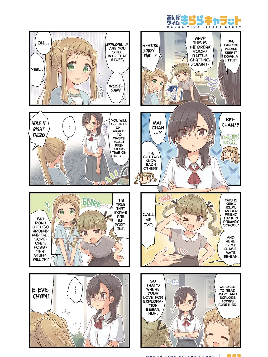 Read Koisuru Asteroid chapter 40 image 2 on Lezhin