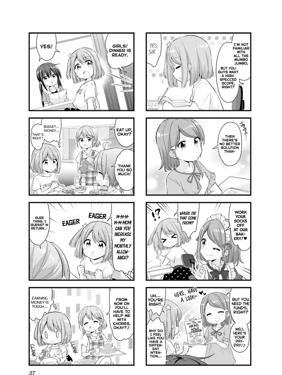 Read Koisuru Asteroid chapter 41 image 12 on Lezhin