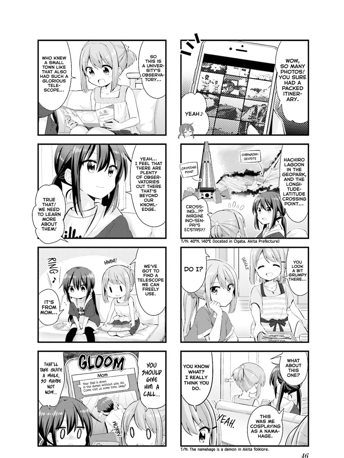Read Koisuru Asteroid chapter 42 image 14 on Lezhin