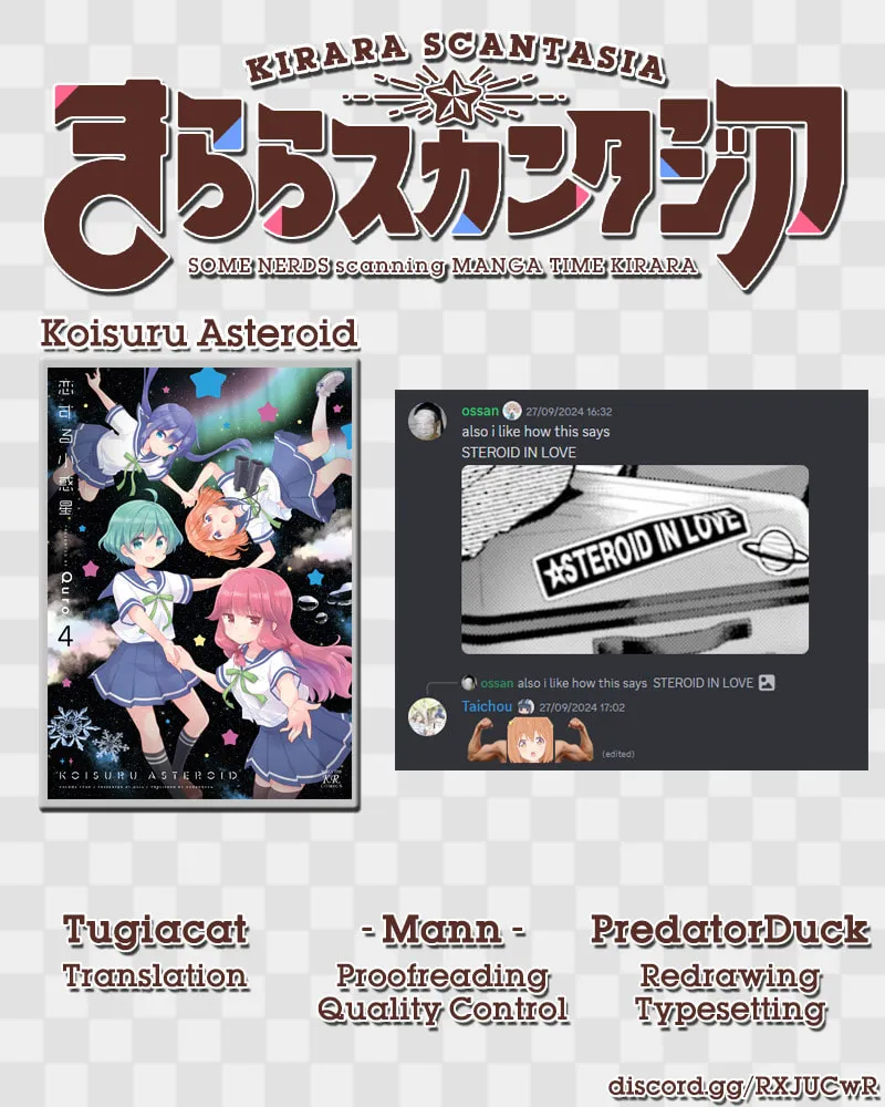 Read Koisuru Asteroid chapter 42 image 20 on Lezhin
