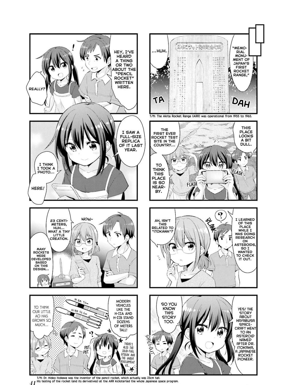 Read Koisuru Asteroid chapter 42 image 4 on Lezhin