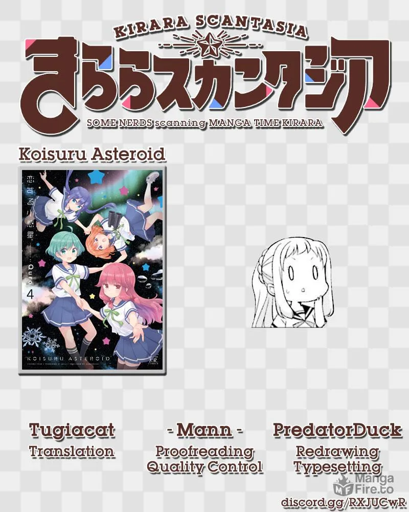 Read Koisuru Asteroid chapter 43 image 16 on Lezhin