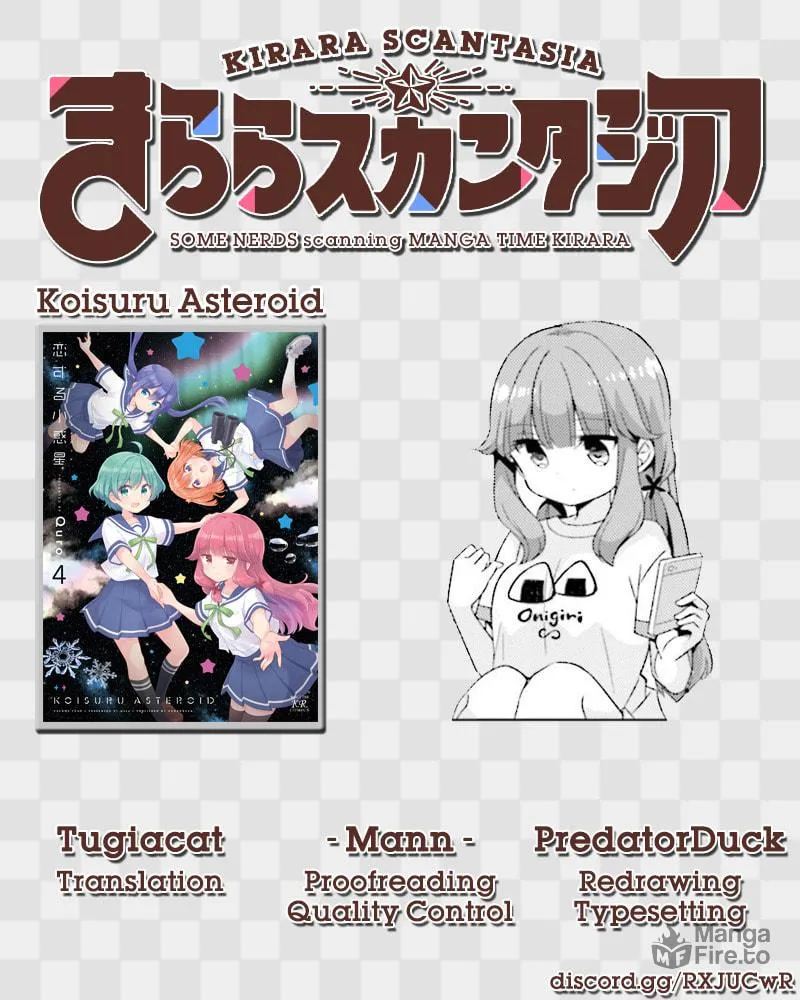 Read Koisuru Asteroid chapter 44 image 16 on Lezhin