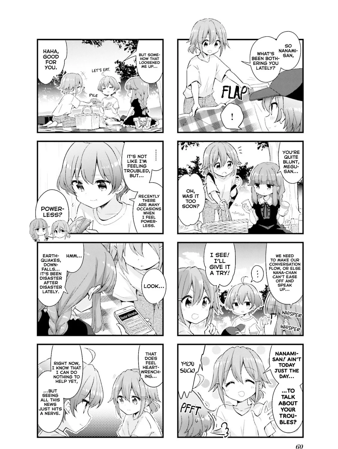 Read Koisuru Asteroid chapter 44 image 6 on Lezhin