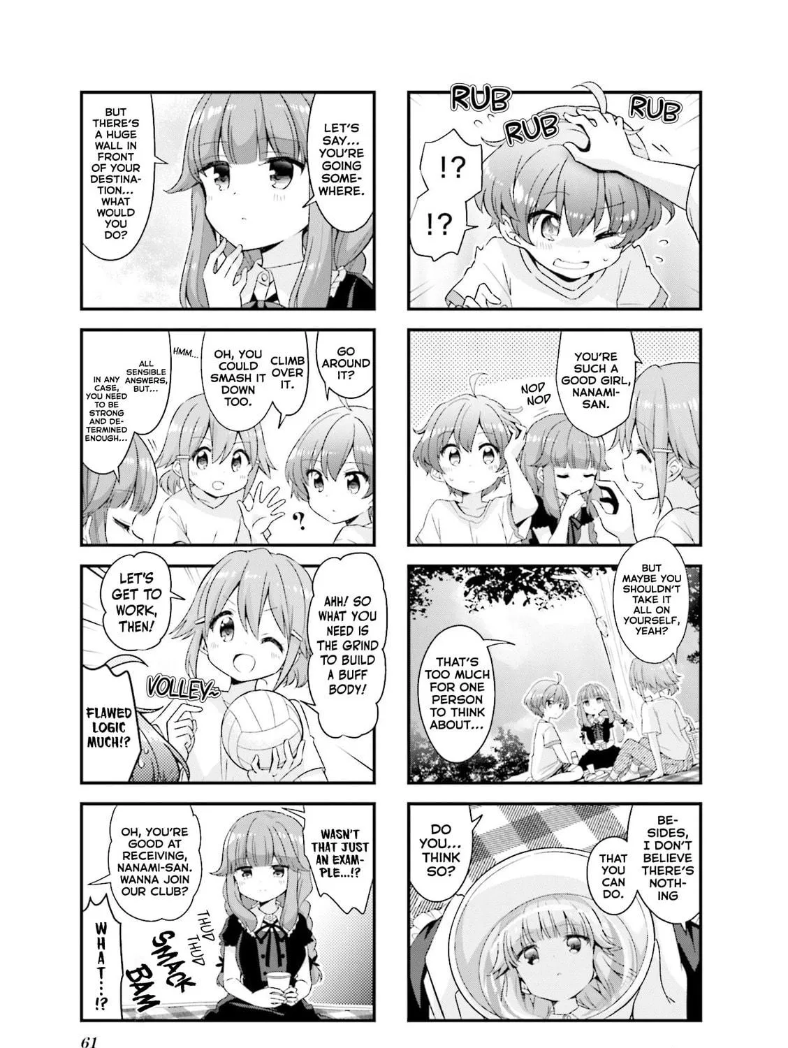 Read Koisuru Asteroid chapter 44 image 8 on Lezhin
