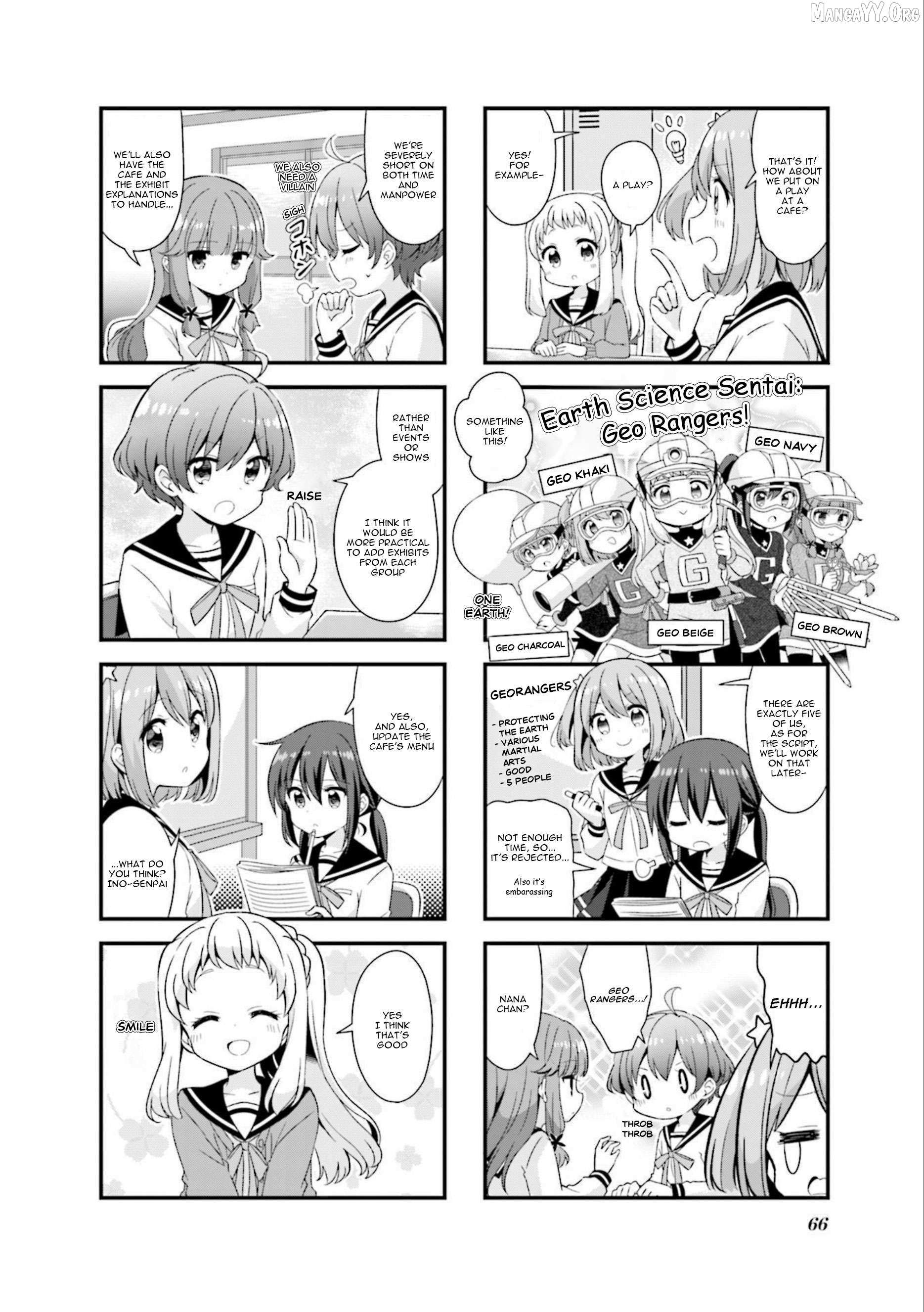 Read Koisuru Asteroid chapter 45 image 1 on Lezhin