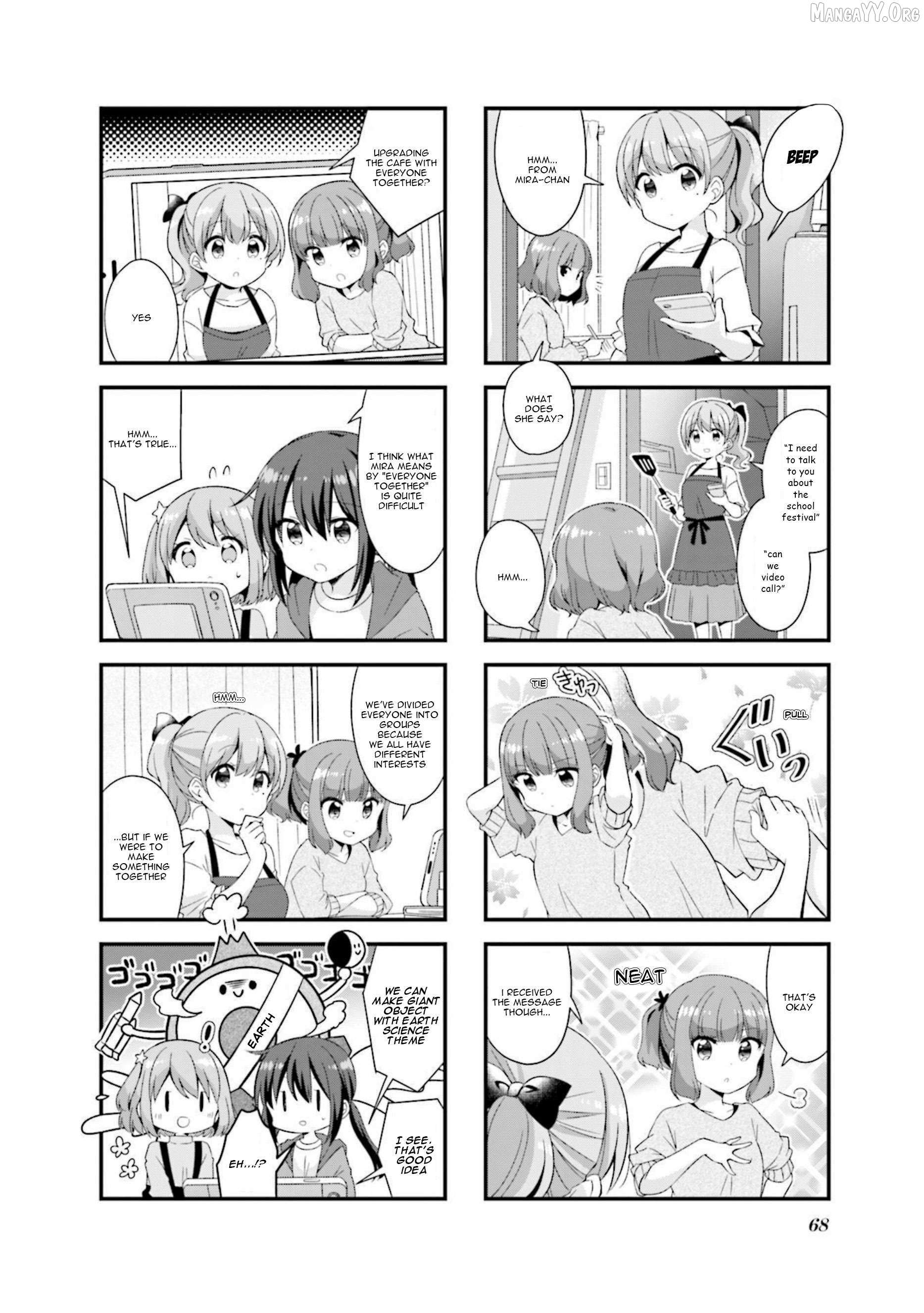 Read Koisuru Asteroid chapter 45 image 3 on Lezhin