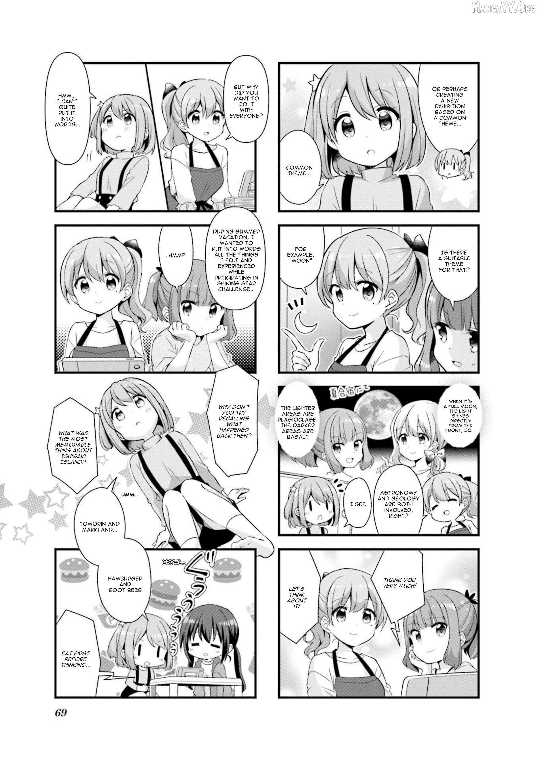 Read Koisuru Asteroid chapter 45 image 4 on Lezhin