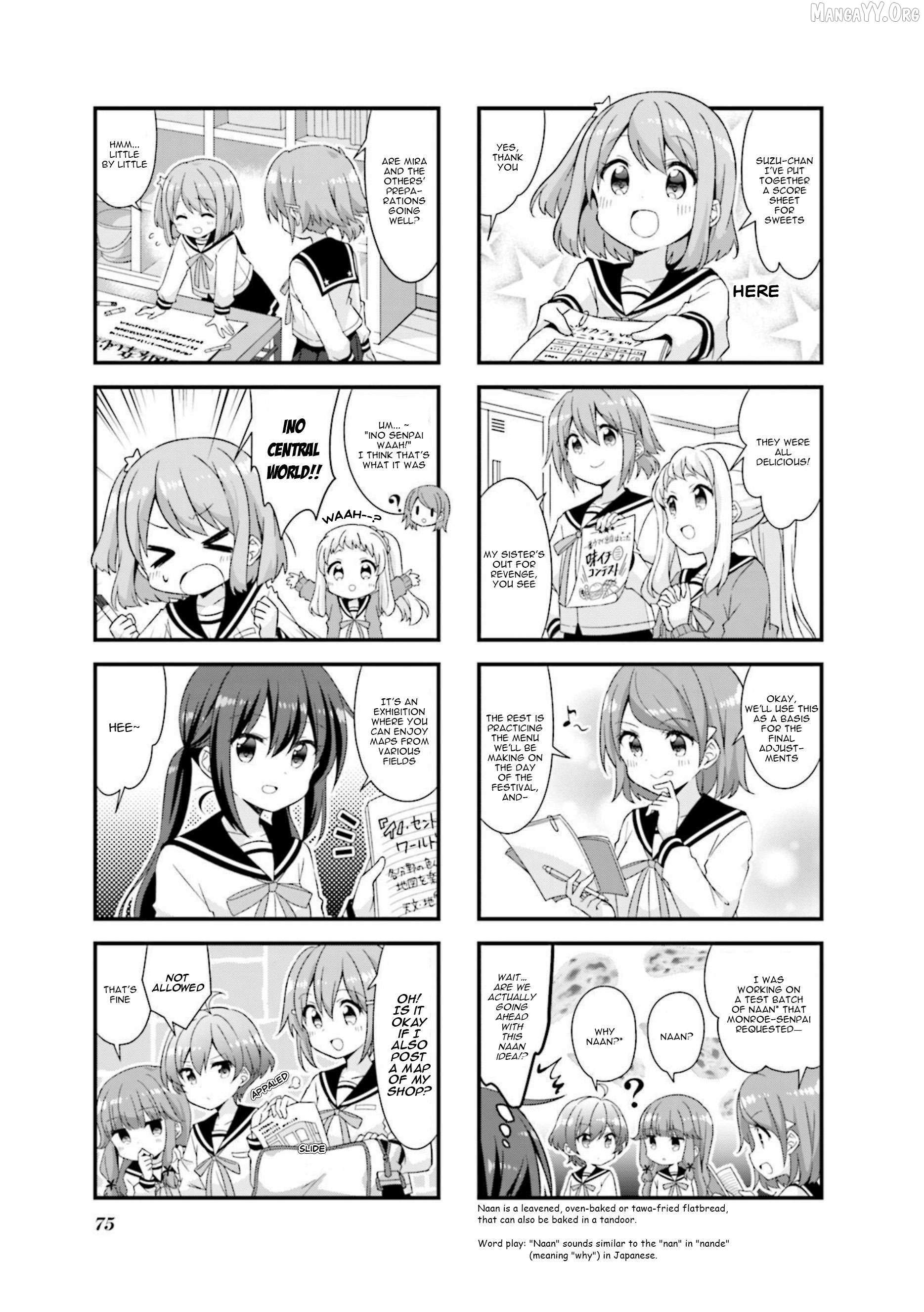 Read Koisuru Asteroid chapter 46 image 2 on Lezhin